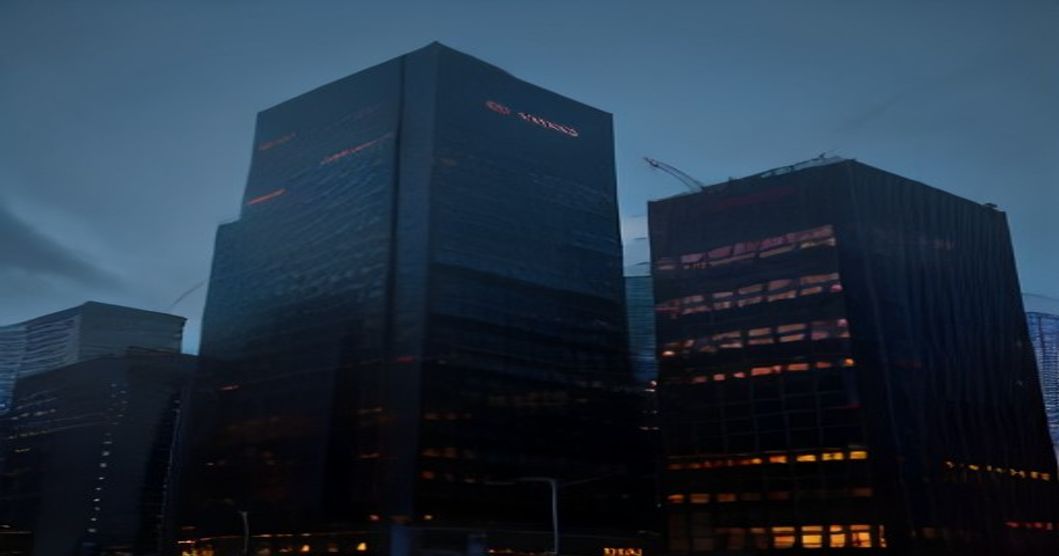 Nomura Securities: The Trader's Guide to Japan's Brokerage Giant